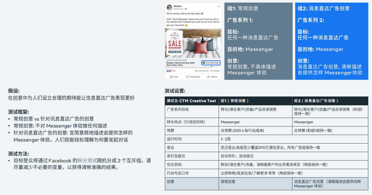 测试3.2.jpg