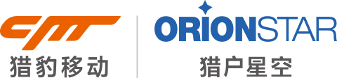 Cheetah Mobile & OrionStar