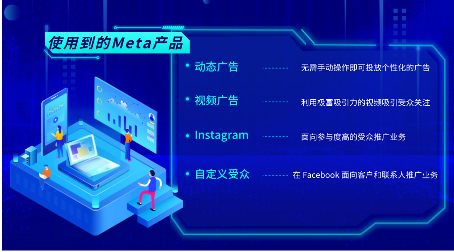 默认标题_横版海报_2022-06-01+13_46_32.png