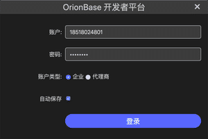 for android download RoboTask 9.6.3.1123 for android download RoboTask 9.6.3.1123