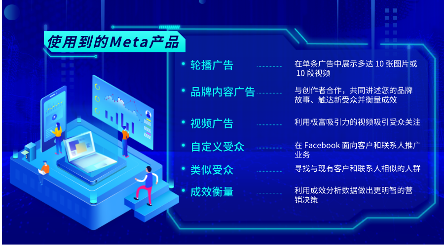 image4.png