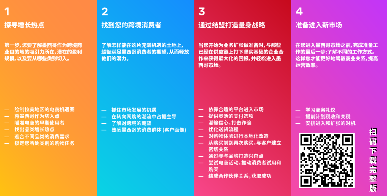 最后领取_副本.png