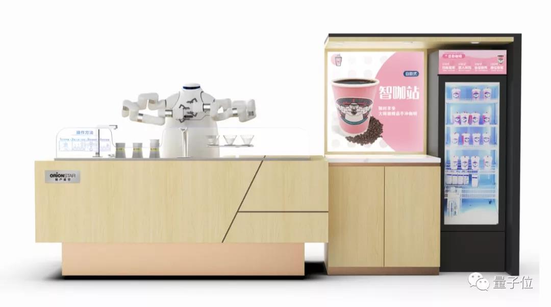 OrionStar Coffee Robot Landed Over 100 Venues (3)