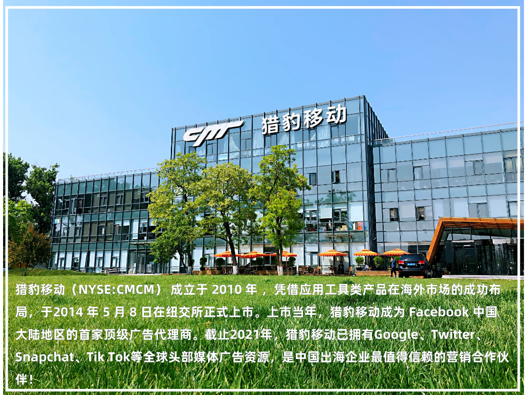 默认标题_横版配图_2021-09-01+13_46_54.png